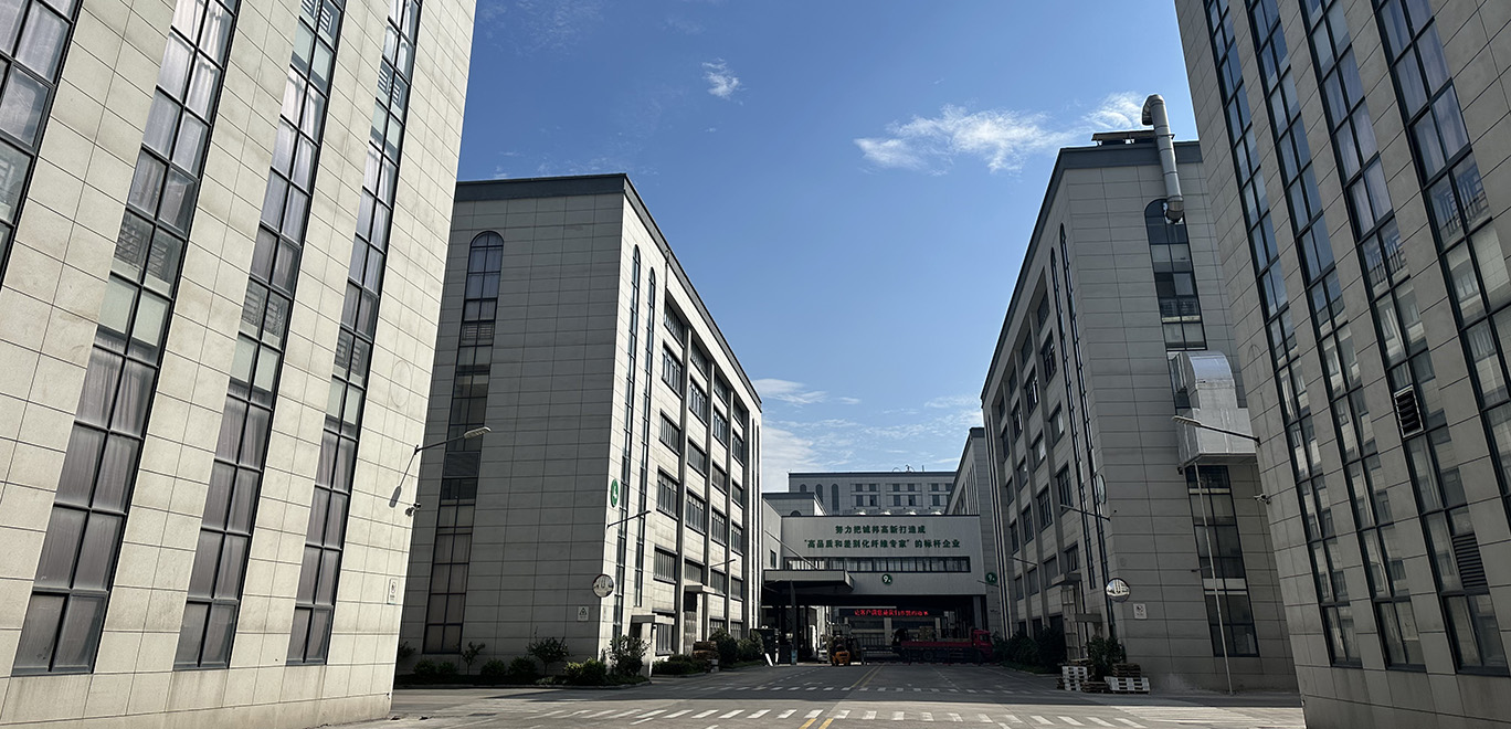 工厂